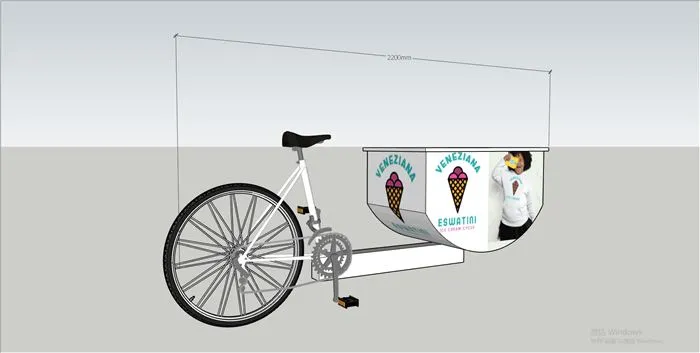 surly ice cream truck11
